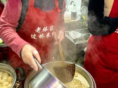 -老滕家过桥米线(金鱼胡同店)