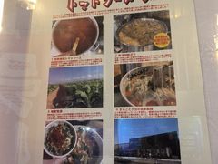 -かごしまラーメン我流風天文館本店