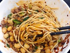 碗杂面-秦云老太婆摊摊面(磁器口店)