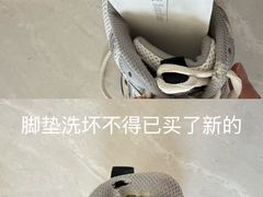 -翰皇直营洗衣洗鞋(望京鹿港店)