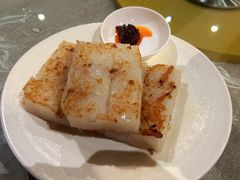 萝卜糕-香云轩·顺德菜(香云纱园林酒店店)