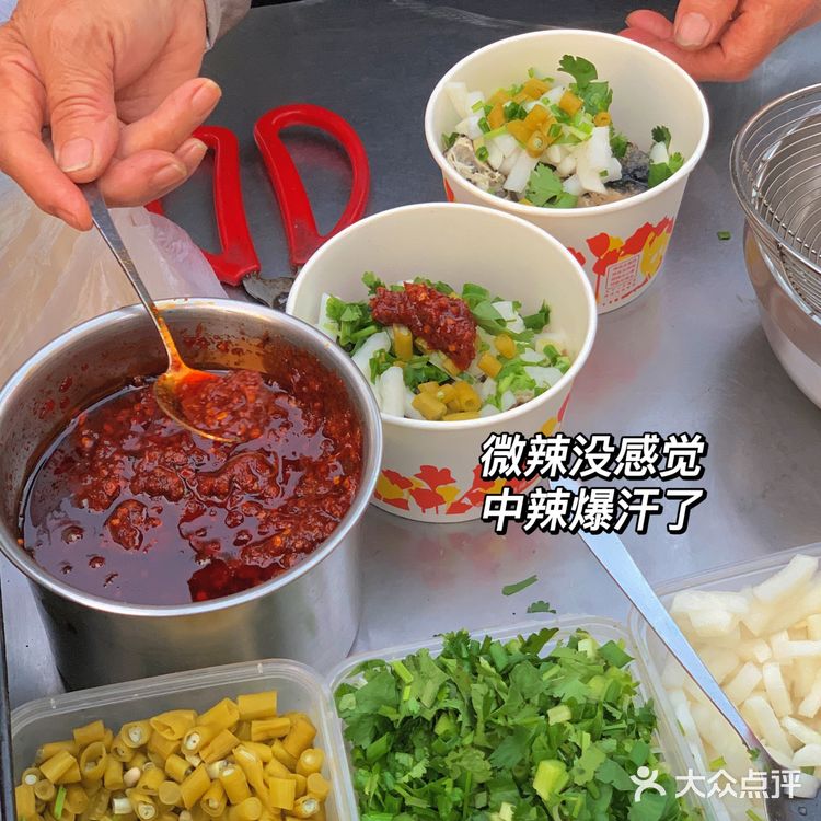 湛江｜街边小吃🔥爆辣臭豆腐