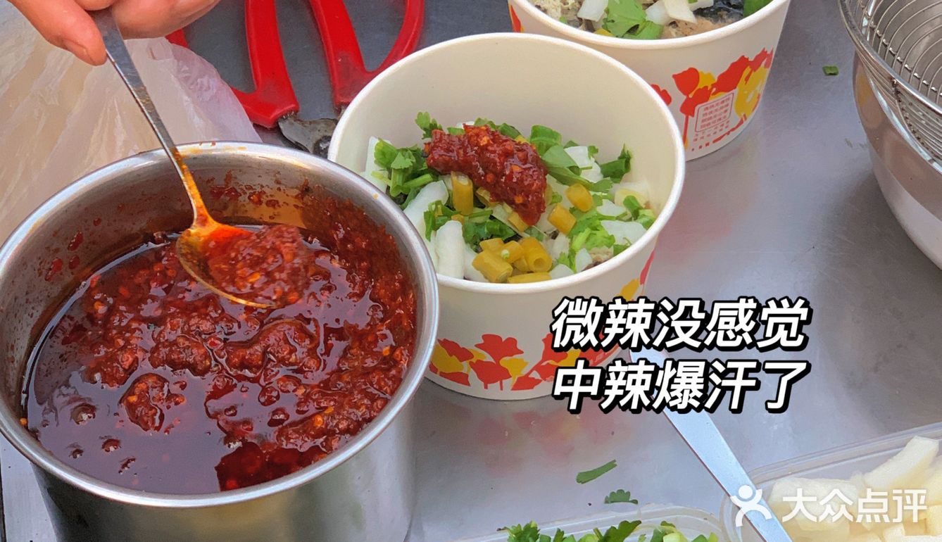 湛江｜街边小吃🔥爆辣臭豆腐