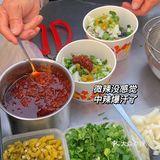 湛江｜街边小吃🔥爆辣臭豆腐
