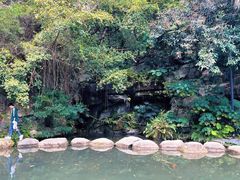 -燕晗山郊野公园