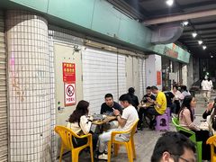 -蚝哥花姐湛江烤生蚝(美丽湾市场店)