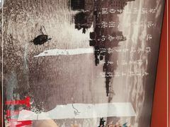 -俏江南天津时尚曲艺主题餐厅(马场道店)