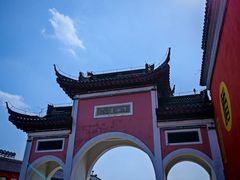 -句容茅山景区