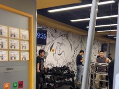 -超鹿运动(大唐世家店)