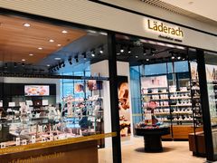 -Laderach 莱德拉(上海环贸iapm店)