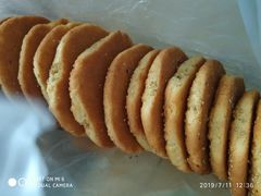 桃酥-北三凯奇清真食品店