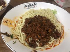 -花市豌杂面(民生路店)