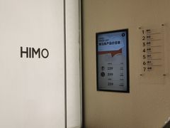 -海马体照相馆(大连罗斯福广场店)