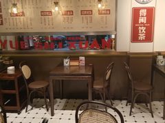 -粤拭轩·广东味道(祥和里店)