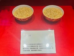 -御茶膳房皇家糕点博物馆(北京首店)