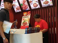-永和大王(蛙嫩紫苏香·军博店)