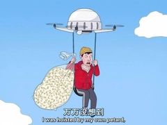 -SFC上影影城(淞南店)