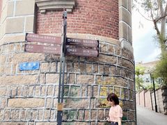 -鼓浪屿内厝澳码头(轮渡站)