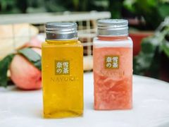 -奈雪的茶(正弘城PRO+店)