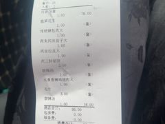 -吾味小厨(沈阳梅江店)