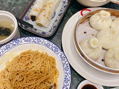 -四宜糕团店(南大街店)