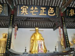 -包公祠