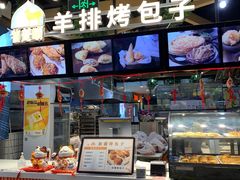 -北京华联购物中心(天通苑店)