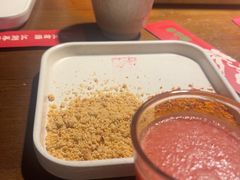 -李不管把把烧(火车南站店)