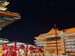 -大明幻境第一城