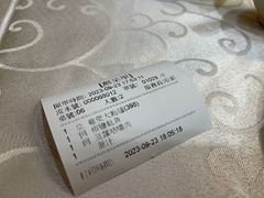 -凤城礼记鱼翅海鲜酒家(新马路总店)