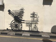 -槟城街头艺术街区