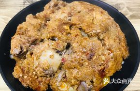 Steamed Pork Ribs with Rice Flour and Scallions