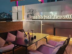 -DEW Lounge(深圳湾店)