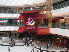 -万达茂商场(南京仙林店)