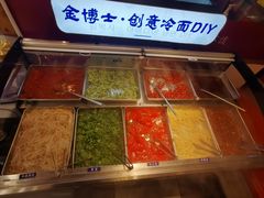 -金博士朝鲜民族餐厅(工大店)