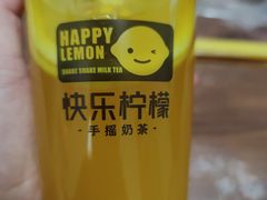 -快乐柠檬happylemon(印象城店)
