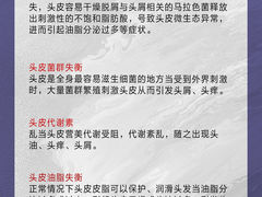 -中国农业大学(西校区)