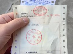 -西安大兴医院