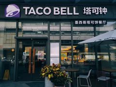 -吾悦广场(南京鼓楼店)