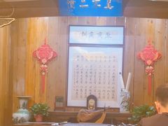 -中国徽菜·徽商故里(远大店)