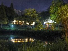 -永安龟山公园