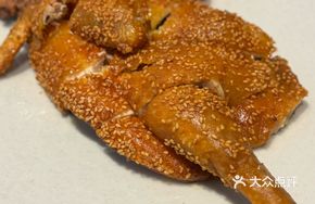 Lotus-Leaf Steamed Chicken
