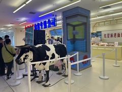 -红星前进面包牛奶公司(君太店)