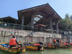 -天河潭旅游度假区