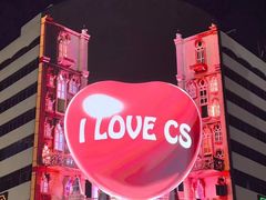 -黄兴南路步行商业街