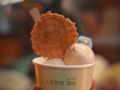 -深圳湾万象城(南山店)