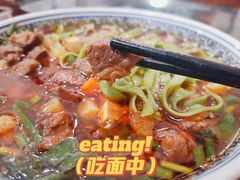 -福瑞记老孙头biangbiang面(新生路店)
