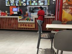 -子午路张记肉夹馍(兵马俑店)