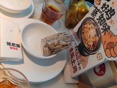 -佬肥猫(国华广场店)