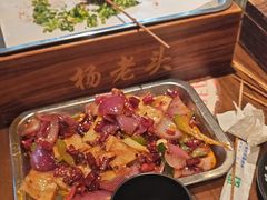 -杨老头鲜货烧烤(太古里店)